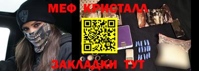 каннабис Берёзовский