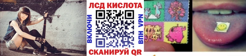 Марки NBOMe 1,5мг  как найти закладки  Темрюк 