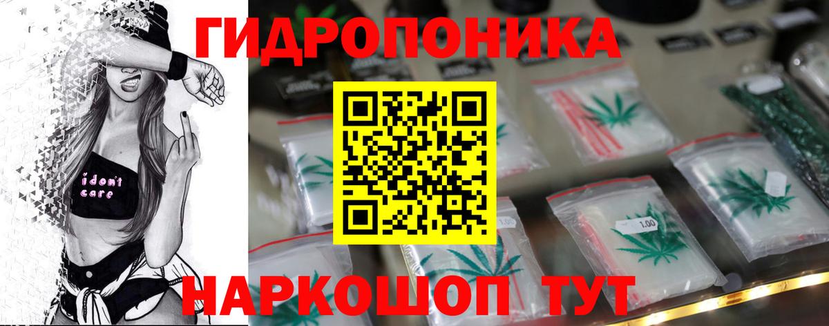 Канабис OG Kush  Конопля SATIVA & INDICA  Темрюк  Шишки марихуана марихуана 